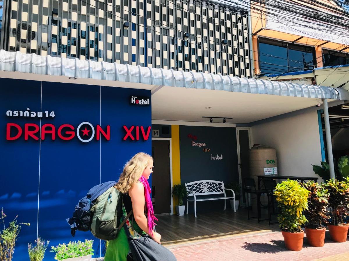 Dragon XIV Pansiyon Bangkok Dış mekan fotoğraf